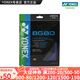 YONEX/尤尼克斯 BG80 CH 球拍線(xiàn) 80線(xiàn) 羽毛球線(xiàn) 高彈性高彈型 yy BG80 品藍