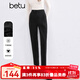 百圖betu女裝冬季新款休閑褲高腰九分褲磨毛直筒褲褲子女2411T73 黑色 L