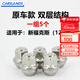 卡斯蘭適用于福特新?？怂剐落J界改裝輪胎螺絲汽車(chē)輪轂螺絲帽螺母 新?？怂?2至今【原車(chē)螺帽款】5個(gè)裝