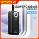 品勝充電寶大容量30000毫安時(shí)學(xué)生耐用快充外賣(mài)超3萬(wàn)便攜蘋(píng)果小米vivo安卓oppo適用華為手機通用可登機 3萬(wàn)毫安黑色 22.5W超級快充【3輸入+3輸出】