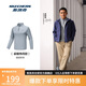 斯凱奇（Skechers）長(zhǎng)袖男2025秋新品半開(kāi)領(lǐng)潮加絨T恤休閑運(yùn)動(dòng)衫P425M143