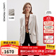 朗姿醋酸高級感職業(yè)白色西服外套女士秋季新款通勤氣質(zhì)西裝 米白色 M