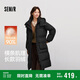 森馬（Semir）90絨羽絨服女長(cháng)款收腰顯瘦冬季寬松連帽三防厚外套101724113055