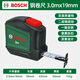博世（BOSCH）鋼卷尺加厚3m/5m木工尺裝修測量尺子/工程木工鉛筆定位筆/筆芯 鋼卷尺3mx19mm