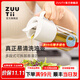 zuutii重力油壺自動(dòng)開(kāi)合帶手柄家庭裝廚房玻璃油壺家用大容量油壺瓶 【全網(wǎng)熱銷(xiāo)】冷煙灰重力油壺-550ml