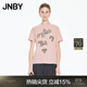 JNBY/江南布衣【商場同款】25秋新品T恤棉質(zhì)圓領(lǐng)涂鴉短袖5P911550H 639/橡皮粉 M