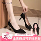 達(dá)芙妮官方高跟鞋女黑色絨面細(xì)跟2025新款女鞋春?jiǎn)涡ㄇ诼殬I(yè)正裝高跟鞋 絨面【跟高】 5cm 38