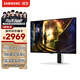 三星（SAMSUNG）27英寸 G61SD QD-OLED 240Hz 2K 0.03msGTG 防燒屏技術(shù)防眩光玄龍騎士 電競顯示器 LS27DG610SCXXF