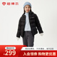 坦博爾兒童輕薄羽絨服短款童裝冬季男童女童蓄熱鎖溫輕暖外套TCF530313Z 黑色 160 /80