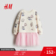 H&M2025秋季新款童裝兒童女童印花薄紗裙擺衛衣面料連衣裙1305485 奶油色/蓋比的娃娃屋 130 130/64 (6-8Y)