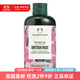 美體小鋪（The Body Shop）沐浴露合集沐浴乳洗澡禮物 英倫玫瑰沐浴露 250ml