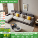 全友家居現代簡(jiǎn)約布藝沙發(fā)客廳家具大戶(hù)型家用貴妃位轉角沙發(fā)政府補貼