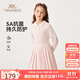 英氏（YEEHOO）女童連衣裙兒童裙子中大童裝百褶裙休閑學(xué)院長(cháng)袖秋裝 粉色 150