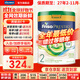 美素佳兒（Friso）港版 皇家美素佳兒 嬰幼兒HMO配方牛奶粉 荷蘭原裝進(jìn)口 2段 800g 有機版 27年2-11月