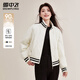雪中飛短款羽絨服女士輕薄冬季羅紋立領(lǐng)時(shí)尚休閑羽絨衣可愛(ài)甜美百搭外套 米白 M (160)