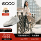 愛(ài)步（ECCO）休閑鞋女 2025新款百搭平底鞋簡(jiǎn)約球鞋板鞋德訓鞋 街頭272833 灰白色/白色27283350153 38