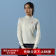 馬孔多（macondo）原創(chuàng  )單品｜加絨立領(lǐng)半開(kāi)拉鏈跑步上衣4代吸濕排汗骨白色女S