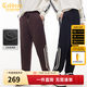 卡賓（CABBEEN）【側邊織帶】卡賓寬松束腳抗皺休閑褲男2025秋季復古風(fēng)拼接運動(dòng)褲 煤黑色01 XL /180/52