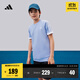 adidas大童速干休閑三條紋短袖套裝兒童夏季新款阿迪達斯輕運動(dòng)   熒光藍/白色/傳奇墨水藍   164