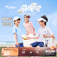安踏兒童男童純棉短袖2025夏冰爽T恤短裝運動(dòng)T兒童服裝A72527106