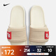 耐克（NIKE）OffcourtAdjust女鞋魔術(shù)貼防滑輕便舒服透氣軟底運動(dòng)涼拖鞋 DV1033-100 38