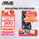 華碩（ASUS）RTX5080 夜神/猛禽/TUF 白色 AI算力 OC超頻直播渲染制圖電競游戲電腦顯卡 ROG-ASTRAL-RTX5080-O16G夜神 現貨速發(fā) 稀缺貨源