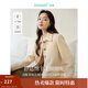 茵曼（INMAN）羊毛圈圈呢外套2024春秋女裝新款小個(gè)子新中式西裝短上衣毛呢大衣 鵝黃色 L