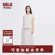 無(wú)印良品（MUJI） IDEE 女式 平紋 法國袖罩衫 短袖t恤上衣 女裝25年夏季 GA42CC5S 淺灰色 L （165/88A）