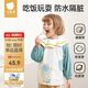 貝肽斯寶寶罩衣春秋款外穿圍兜兒童吃飯男女燈芯絨反穿衣 小小宇航員M