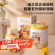 PAKCHOICE飯盒上班族微波爐加熱便當盒2025新款陶瓷保溫飯盒大容量便攜餐盒