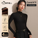 都市麗人【10A抑菌】半高領(lǐng)打底衫女秋冬德絨長(cháng)袖上衣加絨加厚t恤磨毛內搭