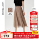 朗姿【尖貨補(bǔ)單】設(shè)計(jì)感小眾雙層網(wǎng)紗半身裙女高腰A字裙曠野美拉德 紅駝色2 S