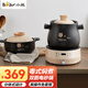 小熊（Bear）電燉鍋 陶瓷電砂鍋全自動(dòng)家用熬粥煮粥煲湯鍋養生多功能燜菜燜燉鍋柴火煲仔飯鍋 「湯鍋+燜鍋」DSG-B40J3 4L
