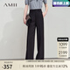 AMII中秋好禮2025秋季新款極簡純色通勤風職業(yè)裝百搭闊腿西褲休閑 黑色 M