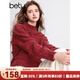 百圖betu女裝冬季新款毛衣半高領(lǐng)流蘇設計圣誕氛圍毛衣女2412T08 紅色 L