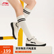 李寧天跡SOFT|板鞋女鞋小白鞋柔軟舒適復古經(jīng)典百搭休閑鞋AGCU272
