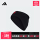 adidas曼聯(lián)足球訓練運動(dòng)舒適保暖針織帽冷帽男女阿迪達斯官方 黑色/紅色 OSFM