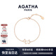 AGATHA/璦嘉莎 法式鏤空小狗手鏈女士 生日禮物送女友閨蜜高級感手環(huán) 玫瑰金
