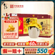 牛欄山二鍋頭 百年牛欄山陳釀三牛濃香型北京白酒純糧 送禮長(cháng)輩年貨禮盒 42度 400mL 6瓶 百年陳釀?wù)溲b