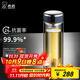 希諾（HEENOOR）雙層抗菌玻璃杯男女士隔熱高檔便攜杯子車載水杯帶濾網(wǎng)茶杯 紫羅蘭 390ml