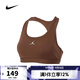 耐克耐克【滔搏運(yùn)動(dòng)】NIKE女子W J SPT JUMPMAN 緊身服 FB6873-223 XL