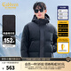 卡賓男裝 90鴨絨羽絨服2024秋冬新款棋盤(pán)格寬松外套可脫卸帽保暖H 煤黑色01 L /175/50