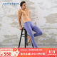 舒雅（Schiesser）男士鉑雅黑牌遠紅外升溫內磨毛厚款保暖長(cháng)褲E5/22365Y 藍灰色 2XL 【90-100公斤】