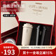 Vanow2025年新款保溫咖啡杯男女閨蜜情侶一對結婚伴手禮實(shí)用高級感禮物 奶霜白+暮色黑（316不銹鋼）