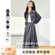 梵希蔓綠色今年流行漂亮套裝裙女2025年春季新款氣質(zhì)高級感上衣 M5635 灰色 XL