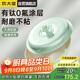 炊大皇 炒鍋防粘易潔陶瓷平底多用炒菜鍋32cm 磁爐通用糯米團綠NM32CGL