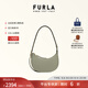 芙拉（FURLA）【限時(shí)優(yōu)惠】MIALUNA牛皮小號女士時(shí)尚通勤腋下單肩包月牙包 綠色 S