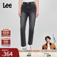 Lee【張凌赫代言】25新品422修身中腰直腳黑灰色女牛仔褲休閑潮流 黑灰色 26