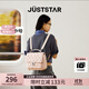 歐時(shí)納（JUST STAR）張予曦同款雙肩包女款2025年新款輕奢通勤輕便旅行背包大學(xué)生書(shū)包