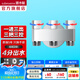 潛水艇（Submarine）一進(jìn)三出角閥全銅廚房分水閥四通閥門(mén)陽(yáng)臺水龍頭4/6分洗衣機龍頭 一進(jìn)三出角閥 4分（銀）